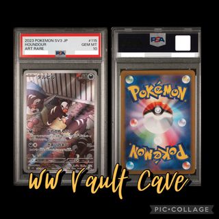 (Category: ) located in . Submitted by vaultcave (Listing ID 1452404554, Image 1). Description: .