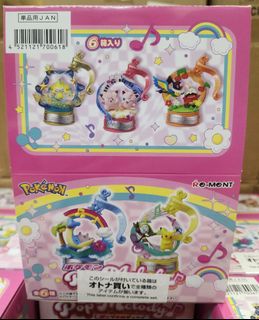 （分類：）位於 。 由 bubbletoyshk 提交（商品編號 1452461253，圖片 1）。簡介： 。