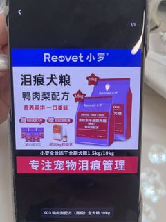 (Category: ) located in . Submitted by jihui.lim (Listing ID 1452393325, Image 1). Description: .
