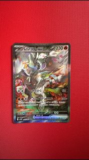 (Category: ) located in . Submitted by kzaps (Listing ID 1452477111, Image 1). Description: .