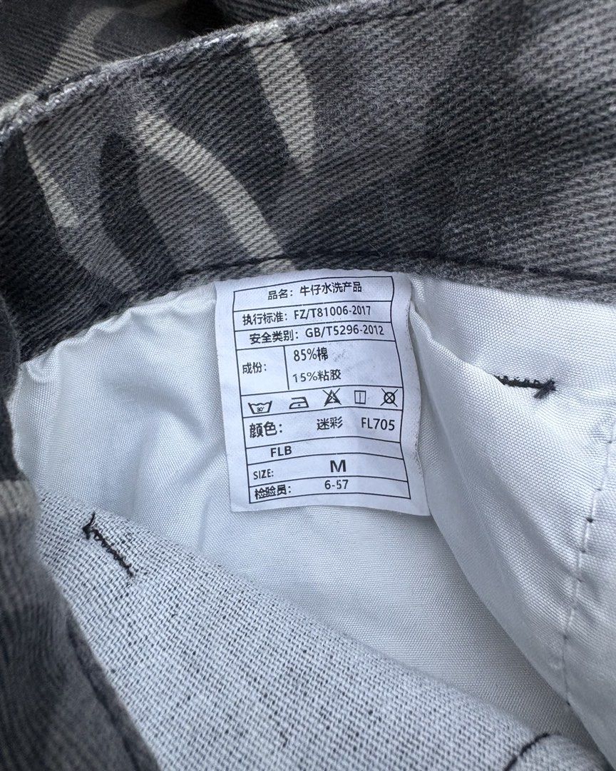 Retro Camouflage Workwear Pants (Category: Jeans) located in Calamba. Submitted by lyrons.wardrobe (Listing ID 1452501348, Image 3). Description: M on tag 31.5 waist Length 40.5 Flaw: see last slide rfs: maliit na.