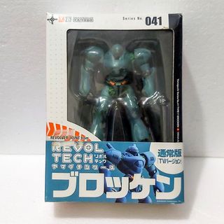 （分類：）位於 。 由 samkwok009 提交（商品編號 1452350126，圖片 1）。簡介： 。