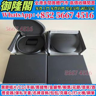 （分類：）位於 。 由 whats_app56674516 提交（商品編號 1452383303，圖片 1）。簡介： 。