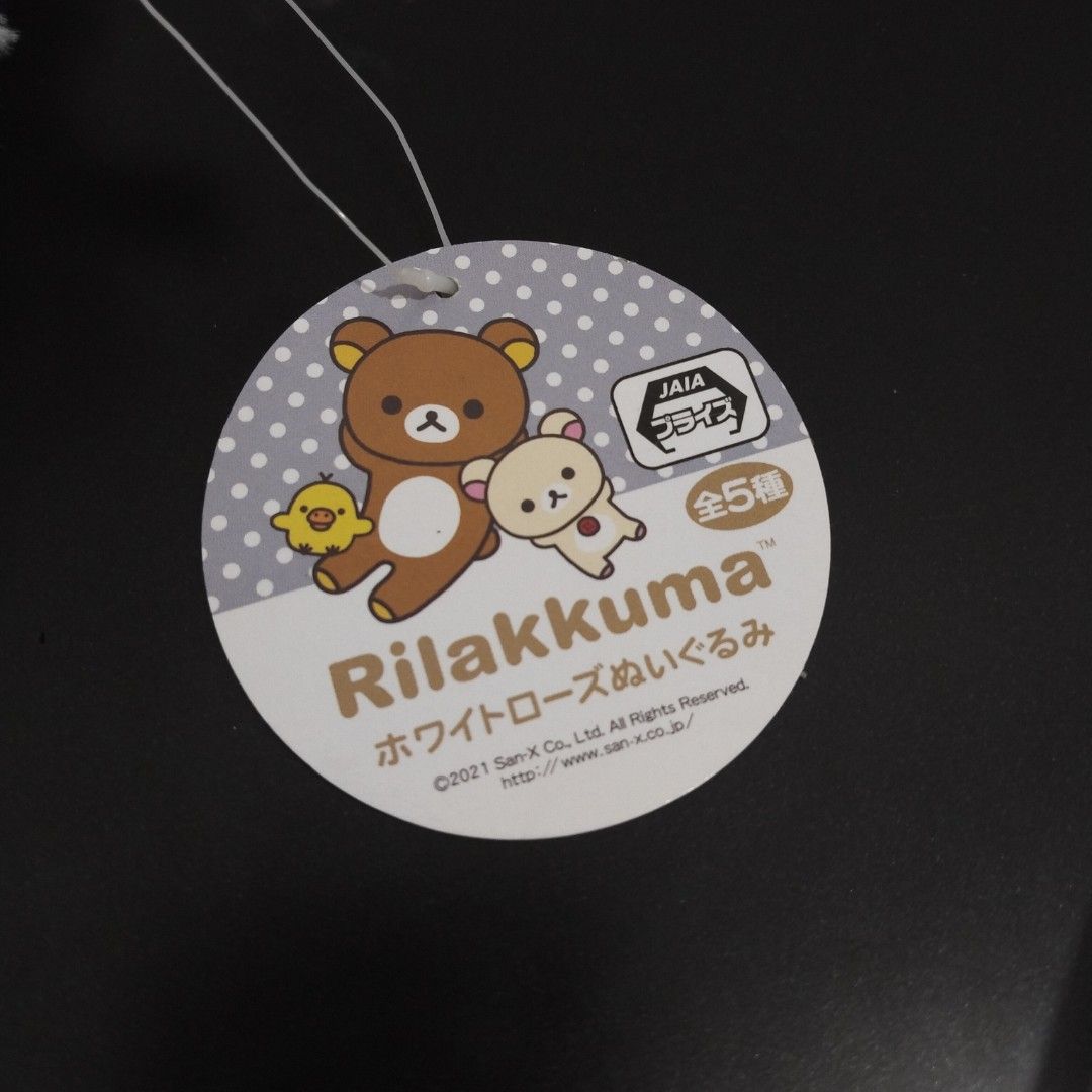 rilakkuma white gold plush (Category: Plushies & Soft Toys) located in General Trias. Submitted by chcopdding (Listing ID 1452450014, Image 3). Description: authentic! with tag:)) size: 15 cm loc: gen trias, cavite mop: gcash/maribank mod: lalamove/jnt.