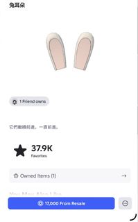 （分類：）位於 。 由 thebestroblox_shop 提交（商品編號 1452499126，圖片 1）。簡介： 。