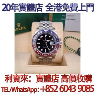 （分類：）位於 。 由 whatsapp-60439085 提交（商品編號 1452399652，圖片 1）。簡介： 。