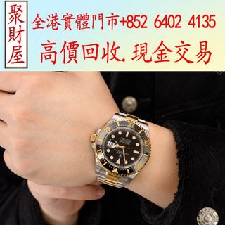 （分類：）位於 。 由 mo64024135 提交（商品編號 1452436239，圖片 1）。簡介： 。