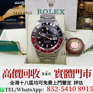 （分類：）位於 。 由 ju54108915 提交（商品編號 1452352191，圖片 1）。簡介： 。