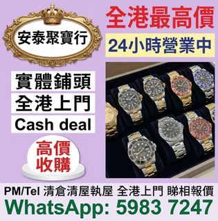 （分類：）位於 。 由 ws59837247 提交（商品編號 1452366455，圖片 1）。簡介： 。