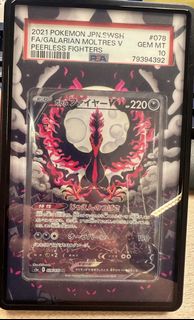 （分類：）位於 。 由 wth327 提交（商品編號 1452427078，圖片 1）。簡介： 。