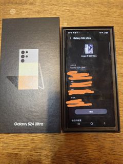 （分類：）位於 。 由 gie_pearl 提交（商品編號 1452445244，圖片 1）。簡介： 。