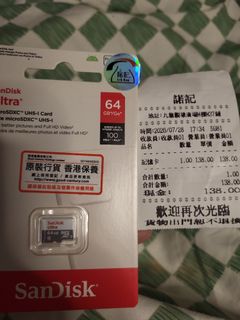 （分類：）位於 。 由 osamischen 提交（商品編號 1452468640，圖片 1）。簡介： 。