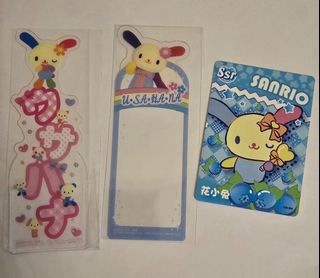 （分類：）位於 。 由 samsambuddyshop 提交（商品編號 1452500365，圖片 1）。簡介： 。