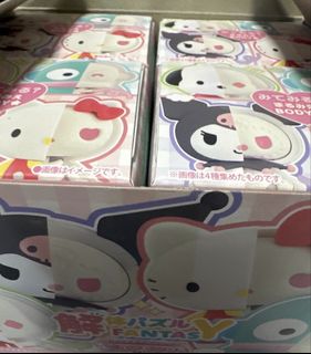 （分類：）位於 。 由 hellohellohello7891 提交（商品編號 1452501539，圖片 1）。簡介： 。