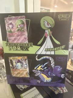 (Category: ) located in . Submitted by theboxchasetbc (Listing ID 1452411280, Image 1). Description: .
