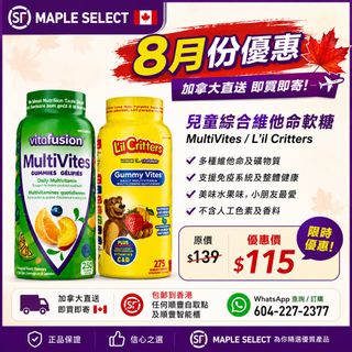 （分類：）位於 。 由 mapleselect 提交（商品編號 1452478819，圖片 1）。簡介： 。