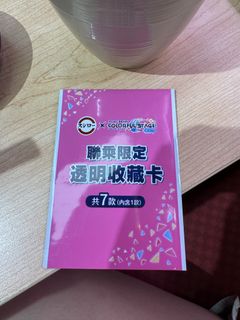 （分類：）位於 。 由 ashly0109 提交（商品編號 1452400371，圖片 1）。簡介： 。