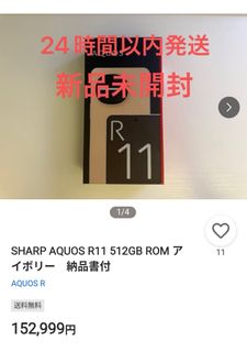 （分類：）位於 。 由 wonder_digital 提交（商品編號 1452332022，圖片 1）。簡介： 。