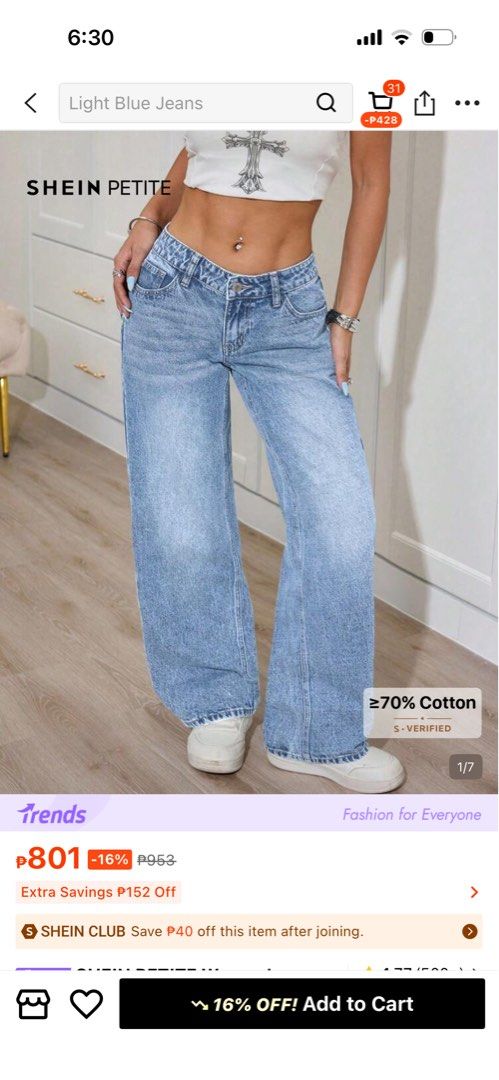 SHEIN Petite Light Blue Wide Leg Jeans (Category: Jeans) located in Bulacan. Submitted by ashghhh (Listing ID 1452424967, Image 2). Description: .