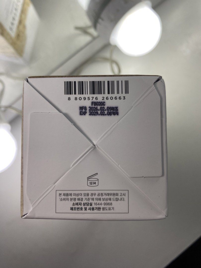 Skin1004 Centella Ampoule 100ml (Category: Face Care) located in San Isidro. Submitted by declutterwithsienna (Listing ID 1452380014, Image 2). Description: Skin1004 Madagascar Centella Ampoule 100ml Brand New Sealed.