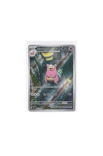 (Category: ) located in . Submitted by card_daddy (Listing ID 1452334371, Image 1). Description: .