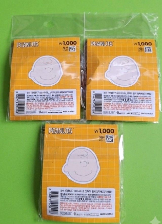 Snoopy / Charlie Brown Stitcky Notes (Category: Stationery & School Supplies) located in Binan City. Submitted by mayjhe (Listing ID 1452455701, Image 2). Description: 💛 For Sale 💛 🌸 Snoopy 🍀 Sticky Notes 📍 Condition: Good 💰 Price is ₱ 165.00 each 👉 Other details posted 🇵🇭 Location Biñan Laguna 🛵 Courier J& T and Lalamove 📋 Shipping by schedule 📍 NO COD & COP 📌 All items are carefully packed and labeled with Fragile stickers for brea