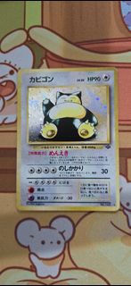 (Category: ) located in . Submitted by bean12 (Listing ID 1452351861, Image 1). Description: .