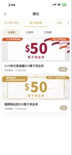 （分類：）位於 。 由 nyy0809 提交（商品編號 1452380678，圖片 1）。簡介： 。