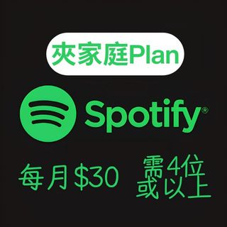 （分類：）位於 。 由 alvgamestuff 提交（商品編號 1452411007，圖片 1）。簡介： 。