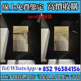 （分類：）位於 。 由 whatsapp-96384156 提交（商品編號 1452338331，圖片 1）。簡介： 。