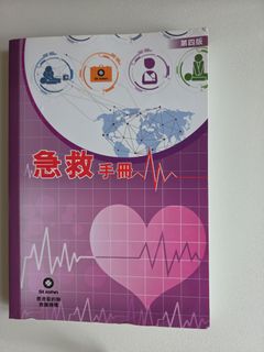 （分類：）位於 。 由 onwards_upwards 提交（商品編號 1452334878，圖片 1）。簡介： 。