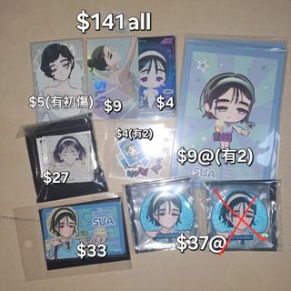 （分類：）位於 。 由 till777 提交（商品編號 1447795793，圖片 1）。簡介： 。