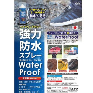 （分類：）位於 。 由 kaplusmall 提交（商品編號 1452486977，圖片 1）。簡介： 。