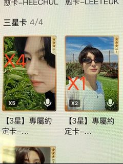 （分類：）位於 。 由 cls_chan 提交（商品編號 1451185409，圖片 1）。簡介： 。