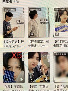 （分類：）位於 。 由 cls_chan 提交（商品編號 1451185665，圖片 1）。簡介： 。