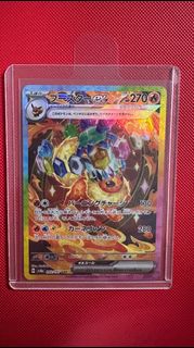 (Category: ) located in . Submitted by kzaps (Listing ID 1452476244, Image 1). Description: .