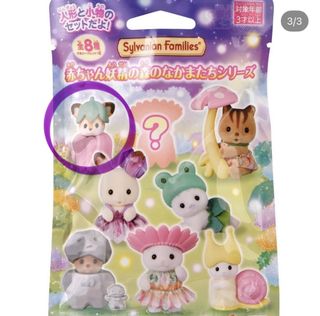 （分類：）位於 。 由 aforz 提交（商品編號 1452356602，圖片 1）。簡介： 。