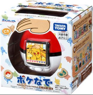 (Category: ) located in . Submitted by edwinpeh (Listing ID 1452346219, Image 1). Description: .