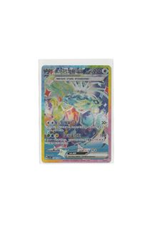 (Category: ) located in . Submitted by card_daddy (Listing ID 1452331609, Image 1). Description: .