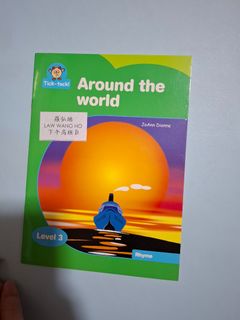 （分類：）位於 。 由 c2ying 提交（商品編號 1452474790，圖片 1）。簡介： 。