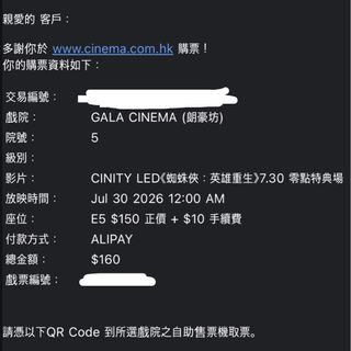 （分類：）位於 。 由 20222202 提交（商品編號 1452474636，圖片 1）。簡介： 。