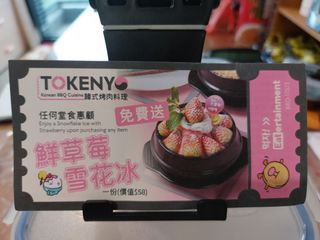 （分類：）位於 。 由 644763 提交（商品編號 1452341779，圖片 1）。簡介： 。