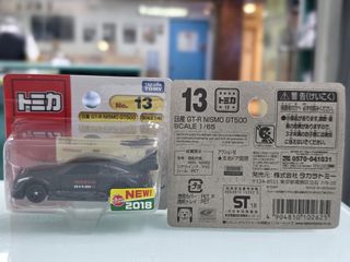 （分類：）位於 。 由 go2morlun 提交（商品編號 1452344313，圖片 1）。簡介： 。