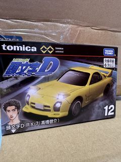 （分類：）位於 。 由 big_eye_lin777 提交（商品編號 1452468757，圖片 1）。簡介： 。