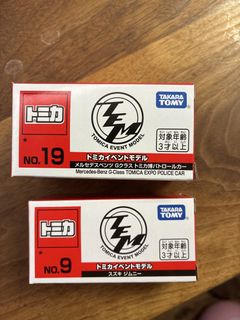 （分類：）位於 。 由 hoi.93931c 提交（商品編號 1452445355，圖片 1）。簡介： 。