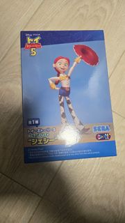 （分類：）位於 。 由 hantaphttc15278 提交（商品編號 1452460304，圖片 1）。簡介： 。
