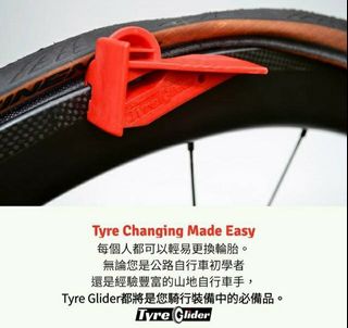 （分類：）位於 。 由 RDbike 提交（商品編號 1449456486，圖片 1）。簡介： 。