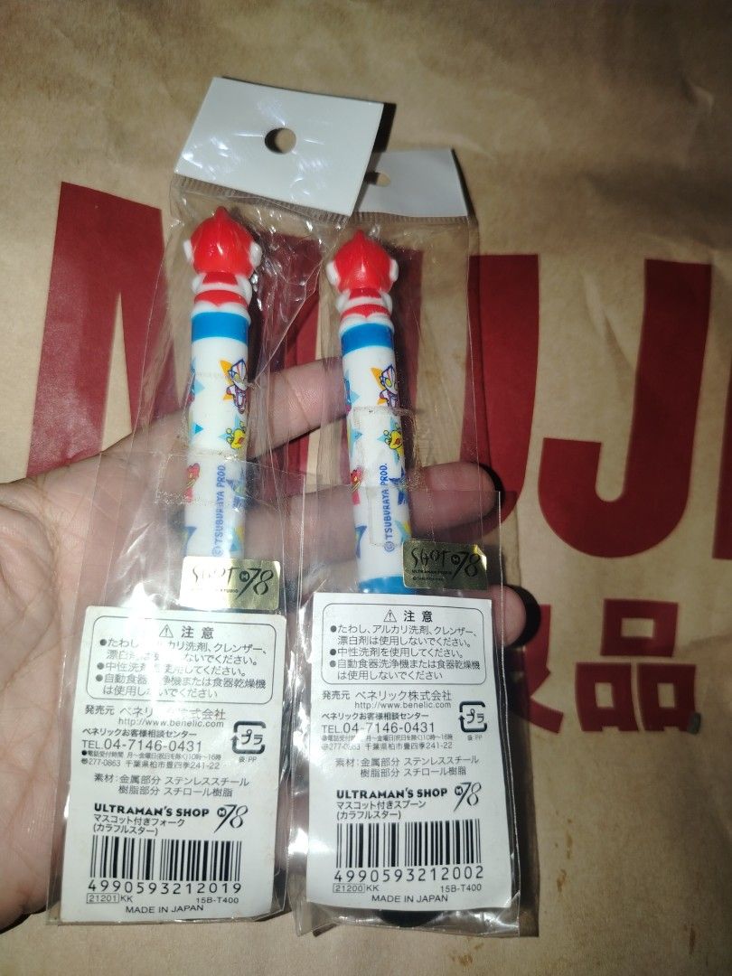 Ultraman Shop Spoon & Fork Set Made in Japan (Category: Dinnerware & Cutlery) located in Manila. Submitted by purediamond888 (Listing ID 1452399548, Image 2). Description: - Authentic Ultraman Shop spoon and fork set - Made in Japan - Features iconic Ultraman characters printed on the handles - Brand new and still sealed in original packaging - Ideal gift for kids or any Ultraman enthusiast.