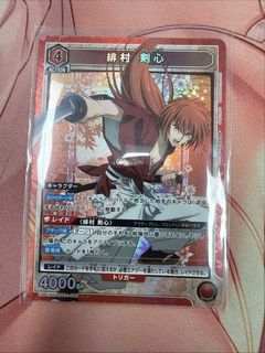 （分類：）位於 。 由 treasurehunternewworld 提交（商品編號 1452407533，圖片 1）。簡介： 。