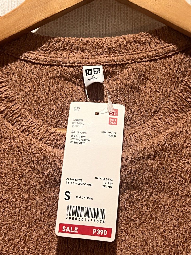 Uniqlo Brown Shirring Shirt (Category: Shirts) located in Manila. Submitted by preloved_items122 (Listing ID 1452362943, Image 3). Description: .